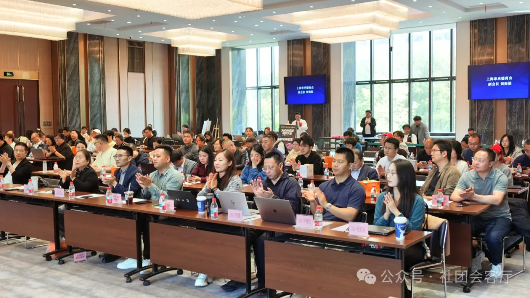 教育服务直通车携手360及沪上八家河北商